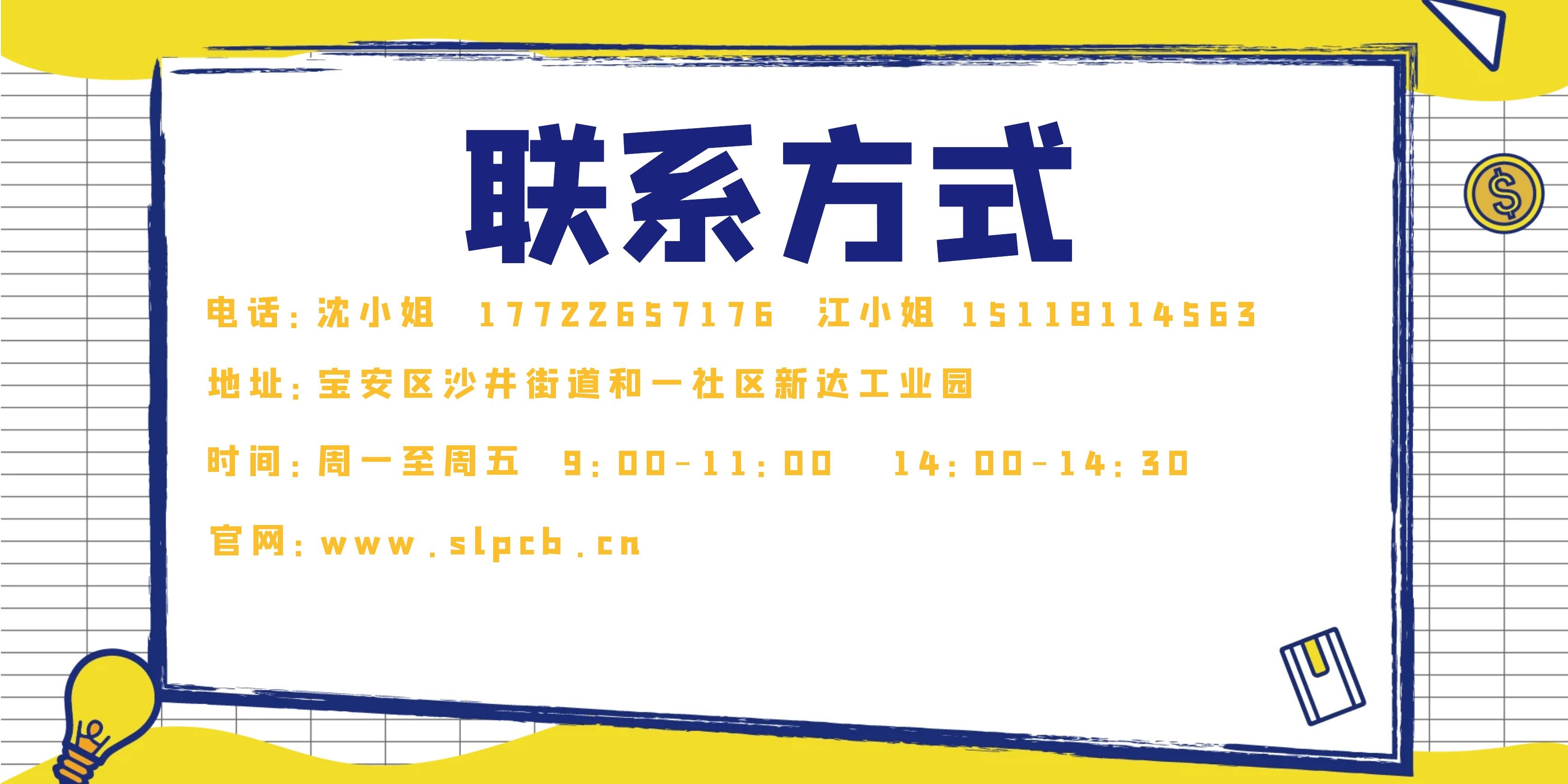 圓形冷卻塔的磁化處理方法,圓形冷卻塔工作原理